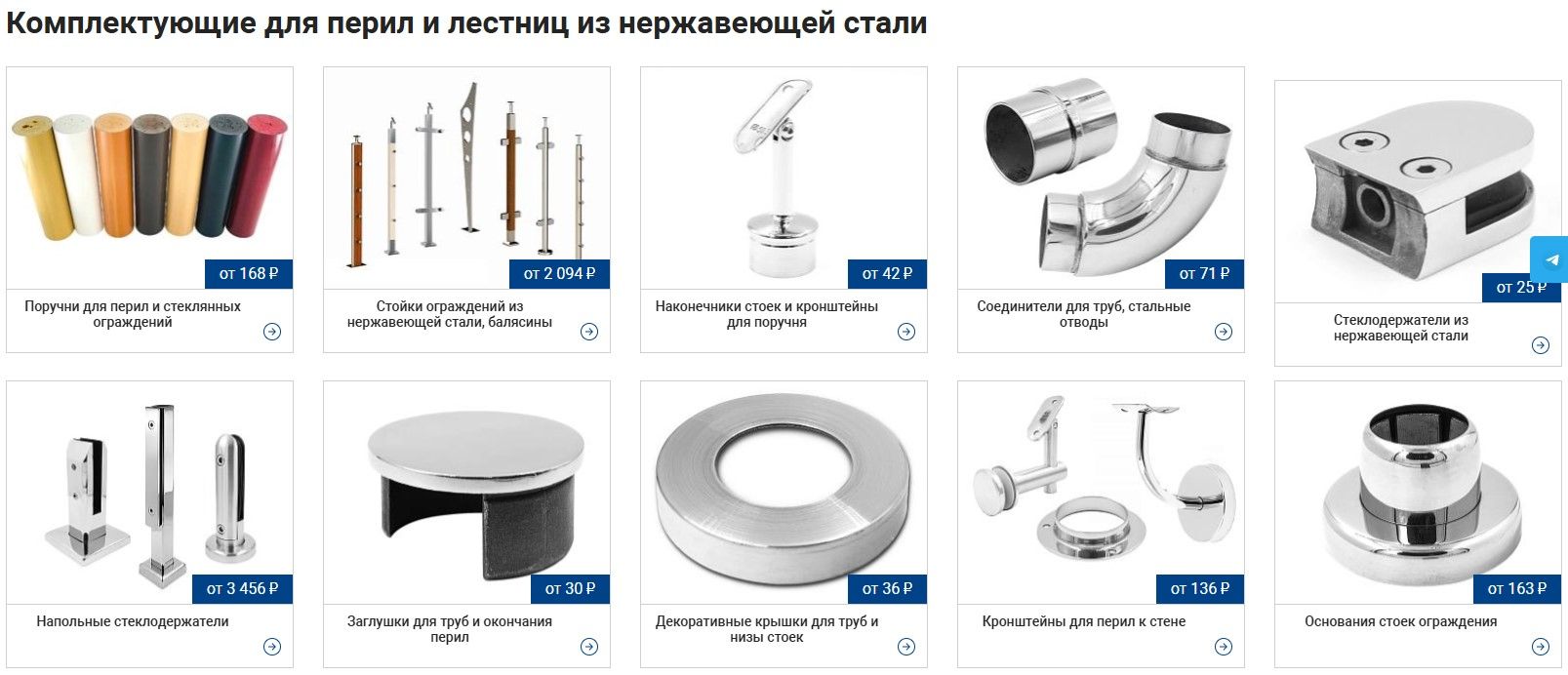 4_комплект.jpg