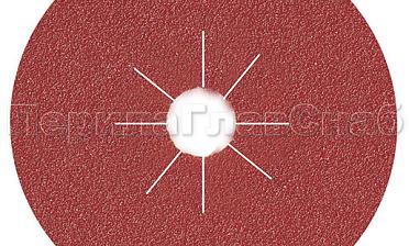 Шлифовальный круг самолип. Смирдекс d.125,P.800 Ф-0383 купить в Санкт-Петербурге Шлифовальный круг самолип. Смирдекс d.125,P.800 Ф-0383 купить в Санкт-Петербурге