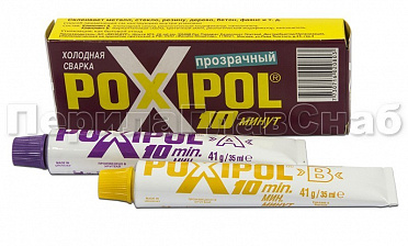 Клей POXIPOL 70 мл. (прозрачный) Ф-1105 купить в Санкт-Петербурге Клей POXIPOL 70 мл. (прозрачный) Ф-1105 купить в Санкт-Петербурге