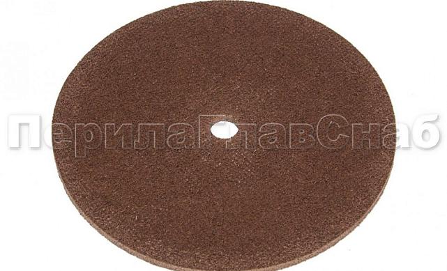 Диск абразивный 150х5.5х13, Grit 400 k472