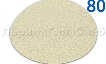 Шлиф.круг самолип. d.125, P-80 для шпатлевки Ф-0907 купить в Санкт-Петербурге