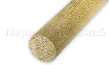 Поручень деревянный из Дуба Ø50 мм 3,5 м Эконом Ф-1672 купить в Санкт-Петербурге