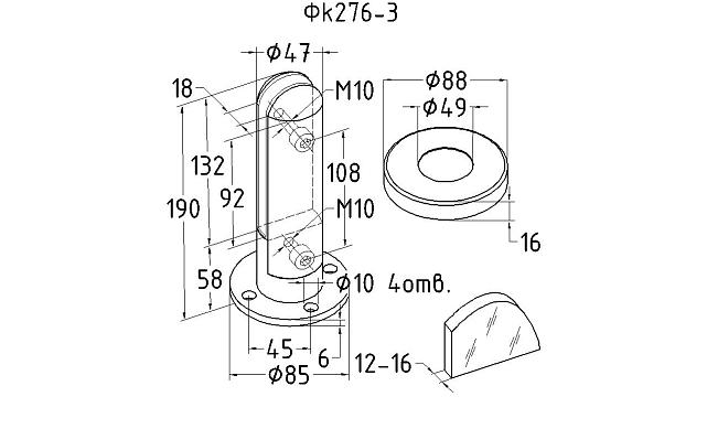 Стеклодержатель литой напольный, круглый Ø50х190 мм, шлифованный (AISI 304) Фk276-3 2