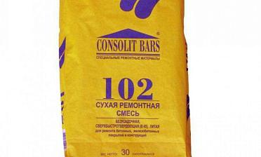 Консолит Барс 102 (10кг) Ф-0385 купить в Санкт-Петербурге