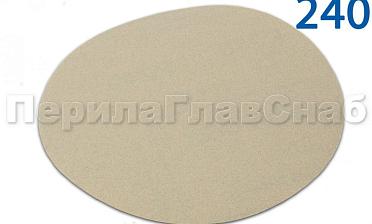 Шлиф.круг самолип. d.125,P.240 SMIRDEX Ф-0912 купить в Санкт-Петербурге