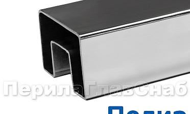 Труба 40х60, с пазом 24х24, полированная, AISI 304 k824-3 купить в Санкт-Петербурге