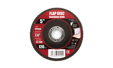 Шлифовальный диск "лепесток Р-120" P-1003 купить в Санкт-Петербурге