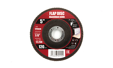 Шлифовальный диск "лепесток Р-120" P-1003 купить в Санкт-Петербурге Шлифовальный диск "лепесток Р-120" P-1003 купить в Санкт-Петербурге