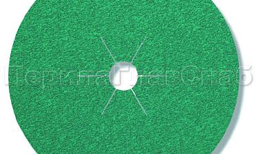 Шлифовальный круг "зелень" на фибре Р-40 Клиншпор Ф-0389  купить в Санкт-Петербурге Шлифовальный круг "зелень" на фибре Р-40 Клиншпор Ф-0389  купить в Санкт-Петербурге