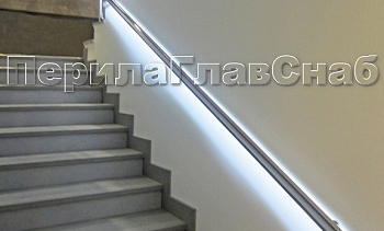 Пристенный поручень с LED подсветкой в Санкт-Петербурге. Готовые проекты ПерилаГлавСнаб Пристенный поручень с LED подсветкой в Санкт-Петербурге. Готовые проекты ПерилаГлавСнаб