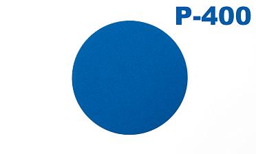 Шлиф.круг самолип. d.125,P.400 KLINGSPOR Ф-0906 купить в Санкт-Петербурге Шлиф.круг самолип. d.125,P.400 KLINGSPOR Ф-0906 купить в Санкт-Петербурге