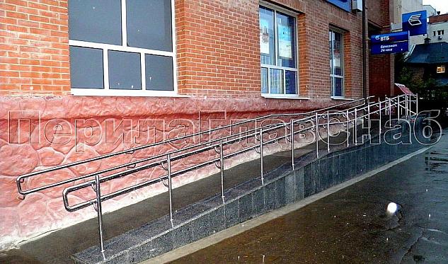 «ВТБ 24» в г. Королев в Санкт-Петербурге. Готовые проекты ПерилаГлавСнаб