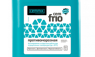 CEMMIX CemFrio противоморозная добавка 5л Ф-0387 купить в Санкт-Петербурге