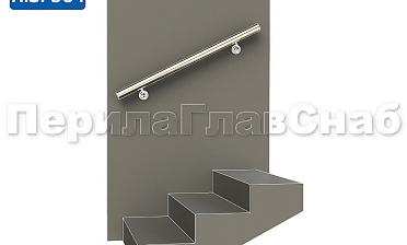 Готовый пристенный поручень с двумя держателями, длина 1000 мм (AISI 304) k730-10 купить в Санкт-Петербурге Готовый пристенный поручень с двумя держателями, длина 1000 мм (AISI 304) k730-10 купить в Санкт-Петербурге