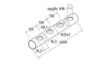 Труба AISI 201 25х1х6000, с перфорацией под  Ø16, 30°, GRIT 600 831-5 купить в Санкт-Петербурге