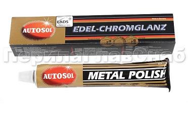 Полироль для металлов в тюбике 75 мл Ф-0890 купить в Санкт-Петербурге