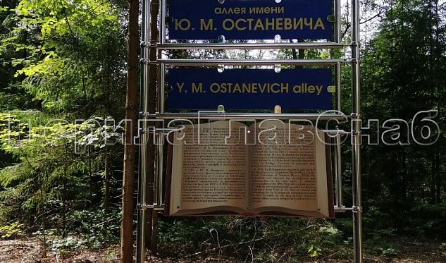 Нестандартные работы в Санкт-Петербурге. Готовые проекты ПерилаГлавСнаб