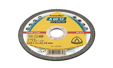 Ультратонкий отрезной круг д.125/1/22 KLINGSPOR Ф-0835 купить в Санкт-Петербурге Ультратонкий отрезной круг д.125/1/22 KLINGSPOR Ф-0835 купить в Санкт-Петербурге