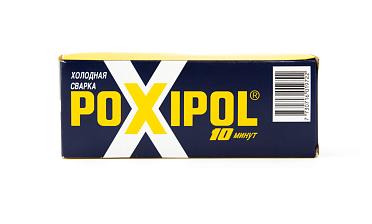 Клей POXIPOL серый 70 мл. Ф-1127 купить в Санкт-Петербурге