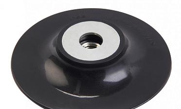Опорная тарелка под фибру ф125мм Эконом Ф-0379 купить в Санкт-Петербурге