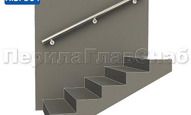 Готовый пристенный поручень с тремя держателями, длина 1700 мм (AISI 304) k730-17 купить в Санкт-Петербурге Готовый пристенный поручень с тремя держателями, длина 1700 мм (AISI 304) k730-17 купить в Санкт-Петербурге