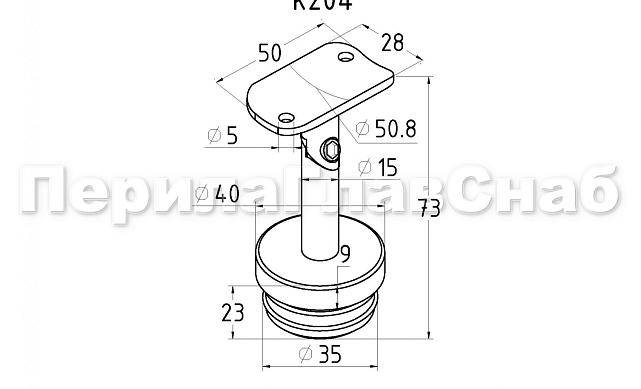 Наконечник палец с алюминиевой системой фиксации на стойке Ø38.1х1.5 мм, регулируемым ложементом под поручень Ø50.8 мм, полированный, литой, нержавеющий (AISI 304) k204 3