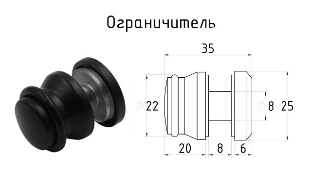 Комплект раздвижной системы для стеклянной душевой, нержавеющая сталь AISI 304, черная t401 BL 7