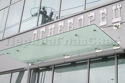 Стеклянные козырьки на вантах в Санкт-Петербурге. Готовые проекты ПерилаГлавСнаб - фото 24