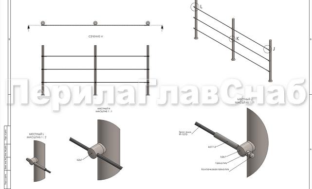 Зажимы для троса Ø6 мм, полированный, (AISI 304) k267 3