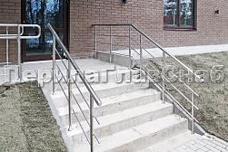 Ограждение входных групп в Санкт-Петербурге. Готовые проекты ПерилаГлавСнаб - фото 1