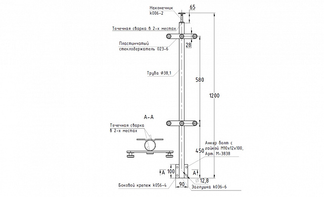 Стойка круглая Ø38.1: 2 пластинчатых стеклодержателя, полированная, боковой крепеж, высота 1200 мм (AISI 304) k759 2 Стойка круглая Ø38.1: 2 пластинчатых стеклодержателя, полированная, боковой крепеж, высота 1200 мм (AISI 304) k759 2
