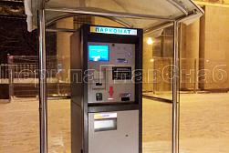 Козырьки и навесы на металлокаркасе в Санкт-Петербурге. Готовые проекты ПерилаГлавСнаб - фото 28