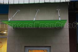 Стеклянные козырьки на вантах в Санкт-Петербурге. Готовые проекты ПерилаГлавСнаб - фото 13