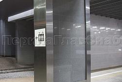 Облицовка колонн нержавеющей сталью в Санкт-Петербурге. Готовые проекты ПерилаГлавСнаб - фото 7