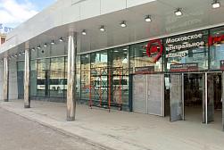 Облицовка колонн нержавеющей сталью в Санкт-Петербурге. Готовые проекты ПерилаГлавСнаб - фото 12